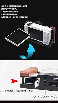 V1 クロームライジング SONY VLOGCAM ZV-1M2 価格比較 - 価格.com